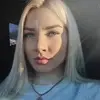 Отзыв от Галя Рябова