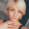 Отзыв от Нина Полякова