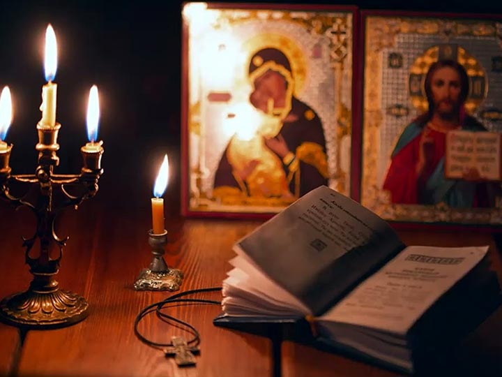 Эффективная молитва от гадалки в Нововоронеже для возврата любимого человека